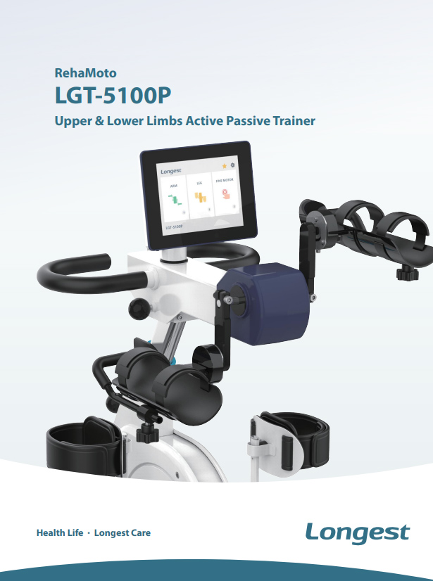 Brochure du LGT-5100P