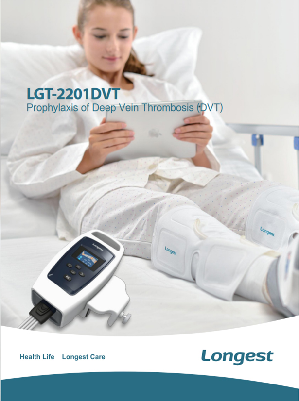 Brochure du LGT-2201DVT